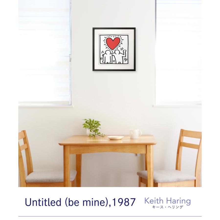 Keith Haring アートポスター キースヘリング ポスター アートパネル