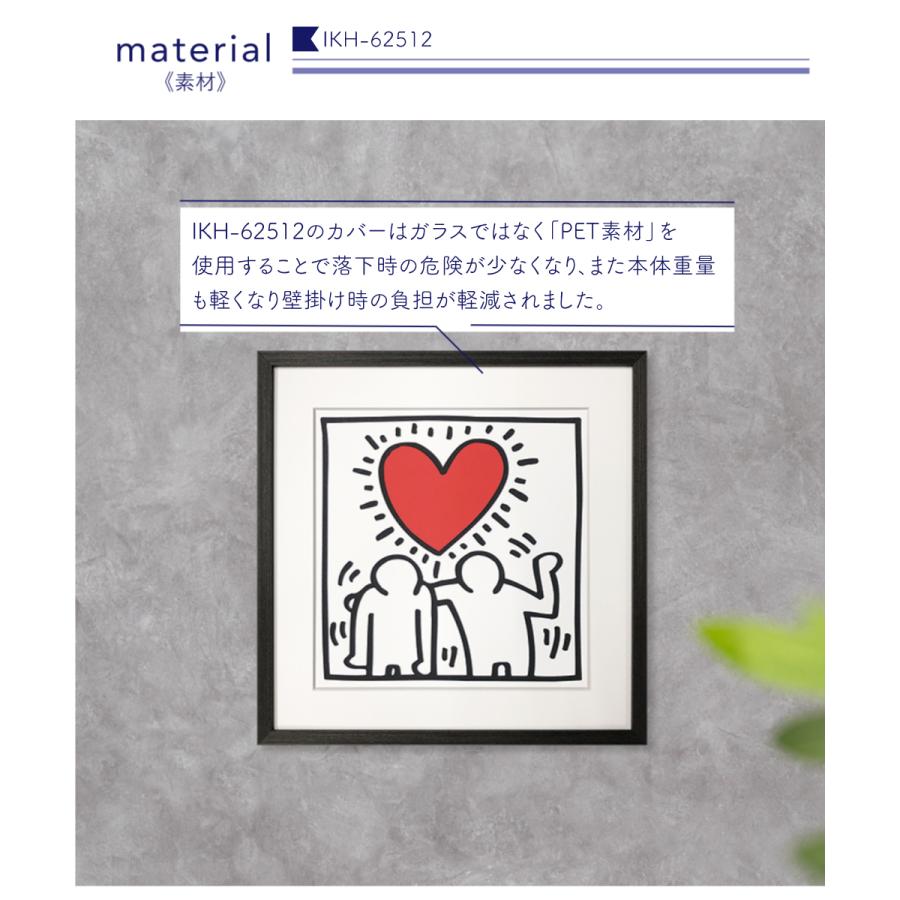 Keith Haring アートポスター キースヘリング ポスター アートパネル