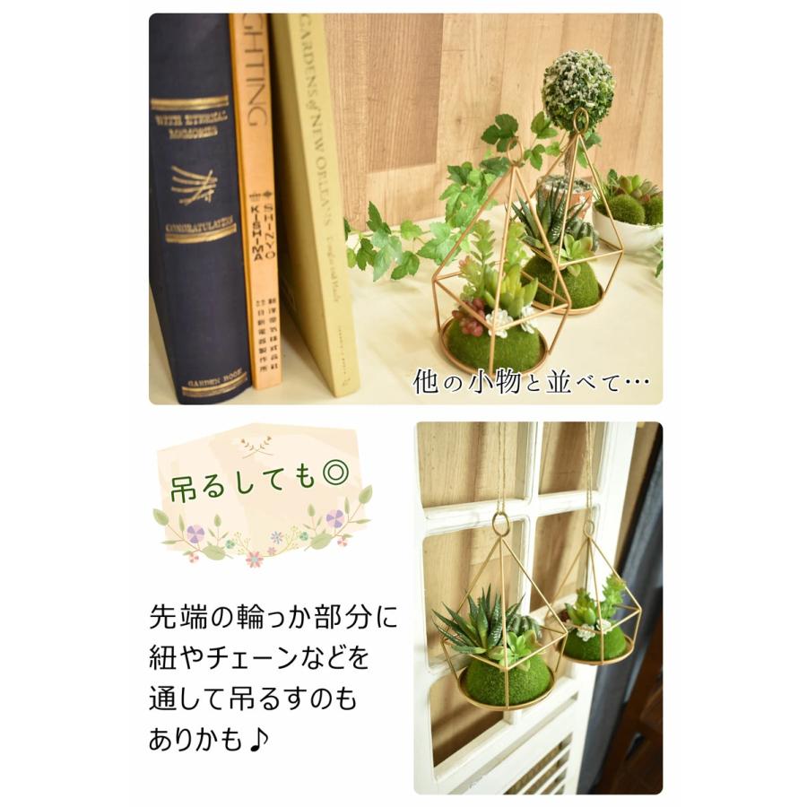 くらしを楽しむアイテム 人工観葉植物 多肉植物 寄せ植え おしゃれ フェイクグリーン 苔玉 ミニ サボテン インテリア 玄関 トイレ 造花 消臭 防汚 抗菌 Ct触媒 カフェ Eclia エクリア Swsj Org