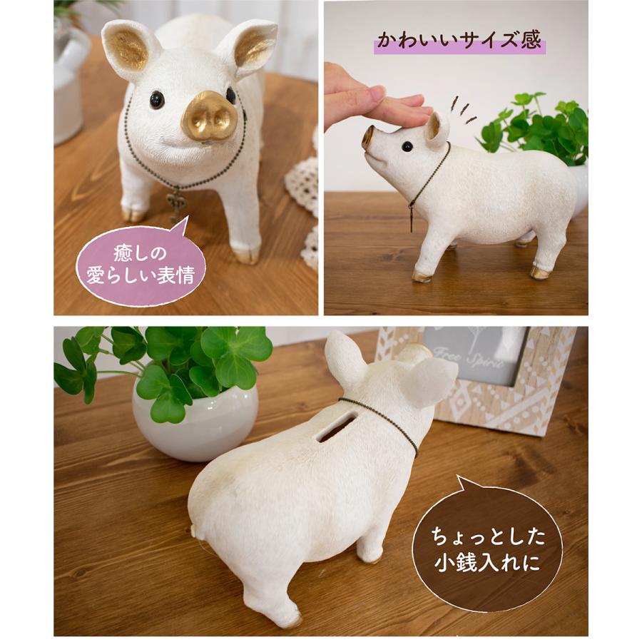 貯金箱 おしゃれ ぶた ピッグ かわいい オブジェ 動物 アニマル インテリア雑貨 幸運 ラッキー モチーフ 鍵 お金 癒し ギフト リッチピッグ マネーバンク キシマ Kh おしゃれ照明のampoule 通販 Yahoo ショッピング