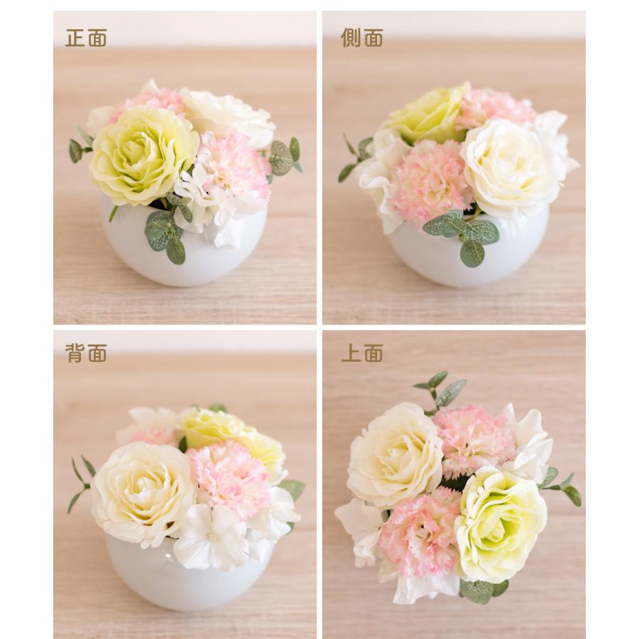 キシマ（KISHIMA） 造花 花 アレンジフラワー カーネーション バラ