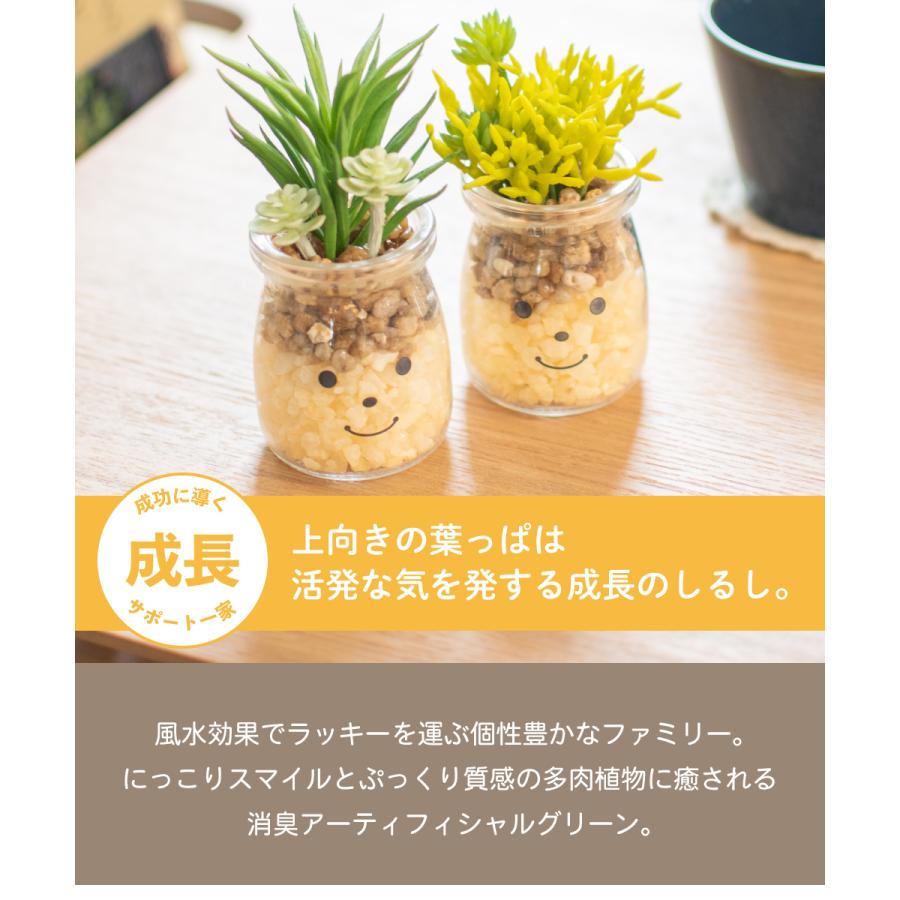 花瓶 （合成木板）　新品未使用 Amazon｜「椰子編み込みG」 枝物 フラワーベース フェイク 枝