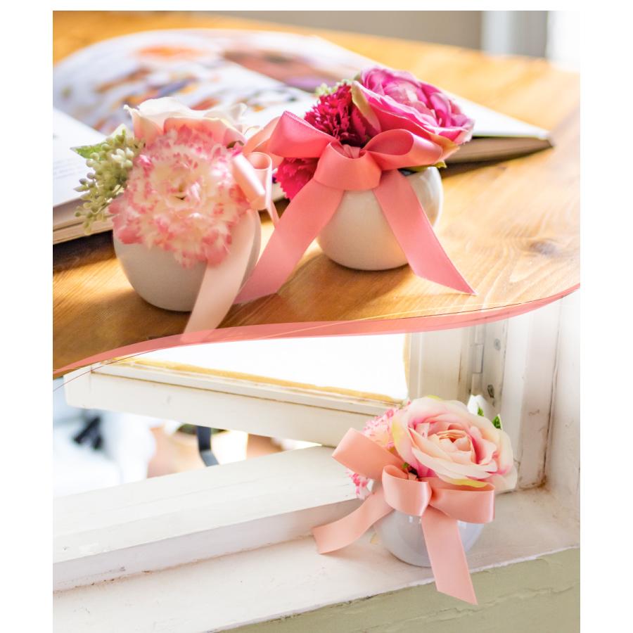 キシマ（KISHIMA） 花 ギフト ミニ インテリア 玄関 カーネーション