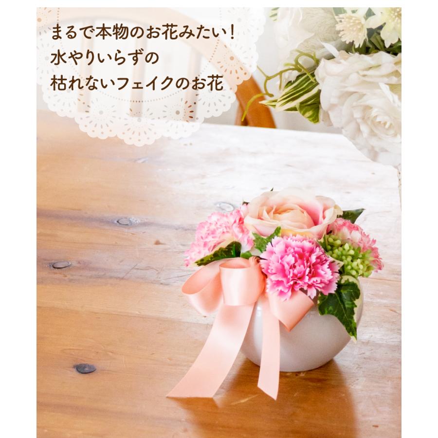 キシマ（KISHIMA） 花 ギフト ブーケ カーネーション ローズ アレンジ