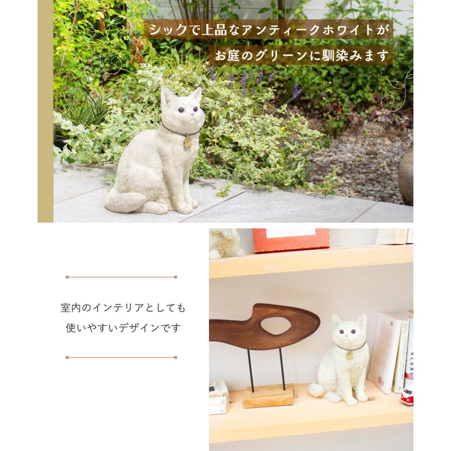 キシマ（KISHIMA） ガーデニング雑貨 ガーデン オブジェ 庭