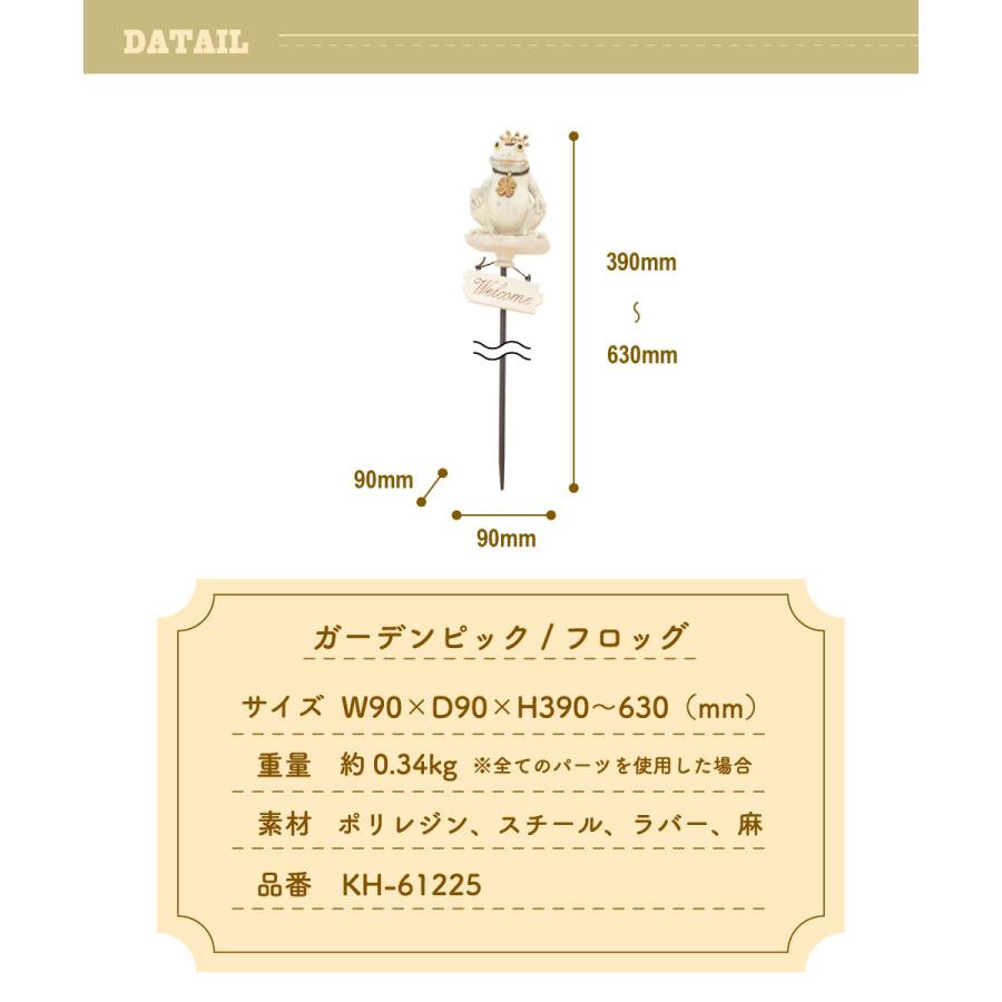 キシマ（KISHIMA） ガーデンピック ガーデニング雑貨 ガーデニング