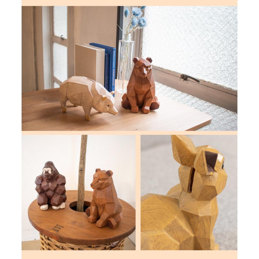 貯金箱 おしゃれ 動物 アニマル 北欧 うさぎ くま ブタ ゴリラ 木 マネーバンク 可愛い 木製 子供 オブジェ 置物 インテリア プレゼント Kh Kh おしゃれ照明のampoule 通販 Yahoo ショッピング