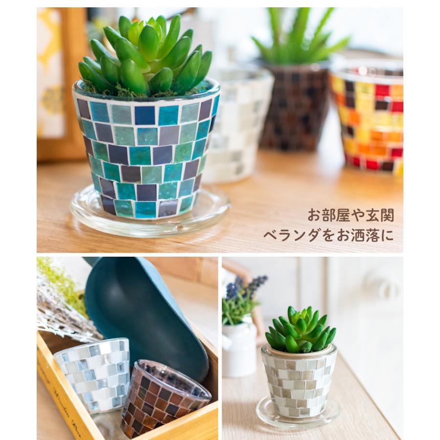 キシマ 植木鉢 おしゃれ 鉢カバー 鉢 3号 9cm 受け皿付き 屋外 キシマ 植木鉢 おしゃれ 鉢カバー 鉢 3号 9cm 受け皿付き 屋外