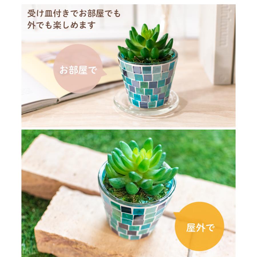 キシマ 植木鉢 おしゃれ 鉢カバー 鉢 3号 9cm 受け皿付き 屋外 キシマ 植木鉢 おしゃれ 鉢カバー 鉢 3号 9cm 受け皿付き 屋外