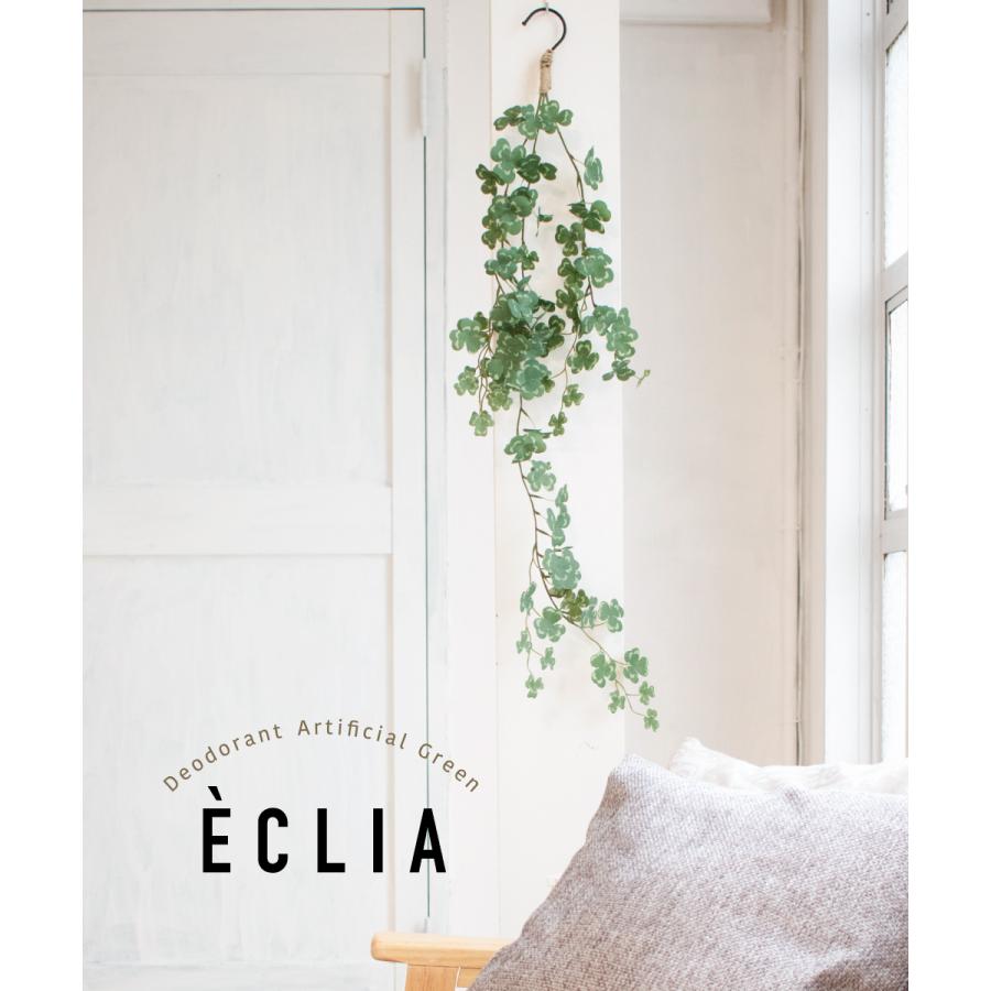 587円 ５５ 以上節約 フェイクグリーン 壁掛け ハンギング ガーランド おしゃれ インテリア 造花 観葉植物 ハンギンググリーン クローバー フック Ct触媒 Eclia エクリア Kh