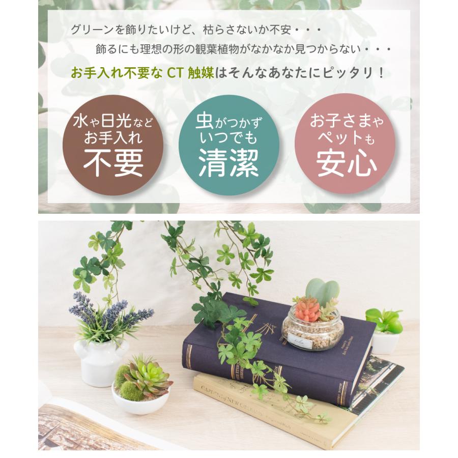 ハンギング　クリスマスツリー　フェイクグリーン　観葉植物　インテリア キシマ（KISHIMA） フェイクグリーン 壁掛け ハンギング ガーランド