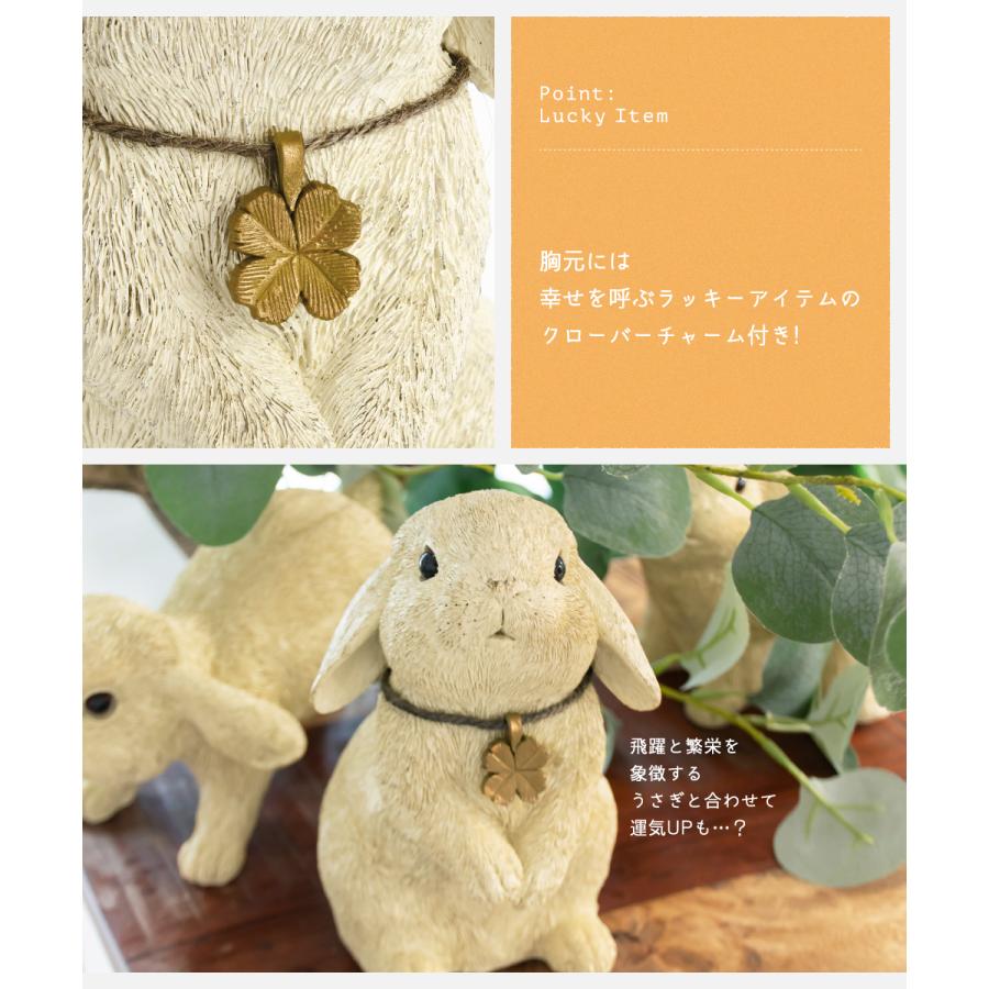キシマ ガーデン オブジェ かわいい うさぎ 置物 庭 おしゃれ キシマ ガーデン オブジェ かわいい うさぎ 置物 庭 おしゃれ