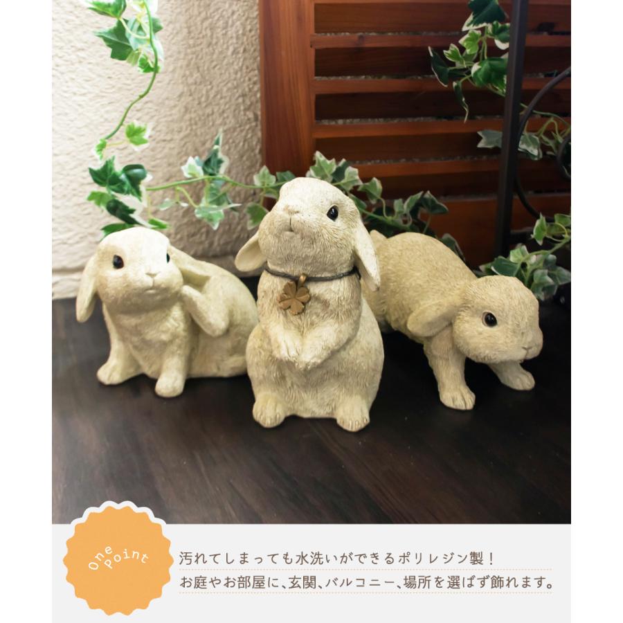 キシマ ガーデン オブジェ かわいい うさぎ 置物 庭 おしゃれ キシマ ガーデン オブジェ かわいい うさぎ 置物 庭 おしゃれ