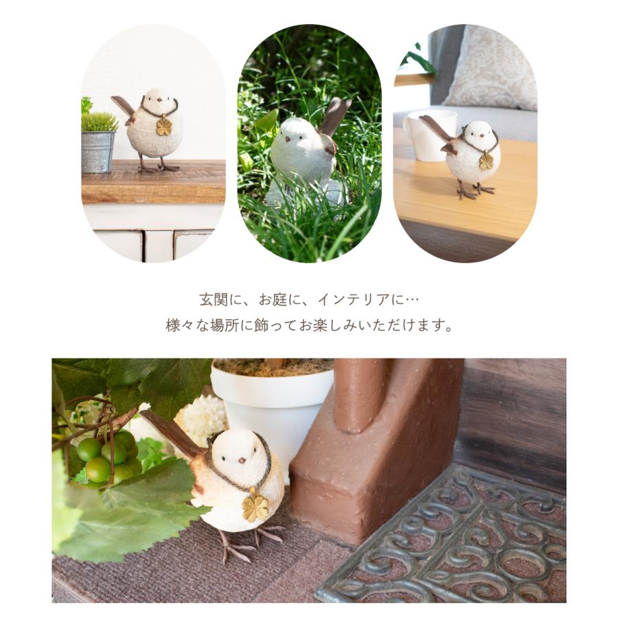 キシマ シマエナガ グッズ ガーデニング オーナメント おしゃれ キシマ シマエナガ グッズ ガーデニング オーナメント おしゃれ