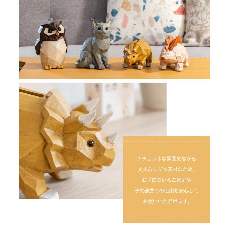 貯金箱 おしゃれ 動物 アニマル 北欧 フクロウ ネコ 恐竜 木 マネー