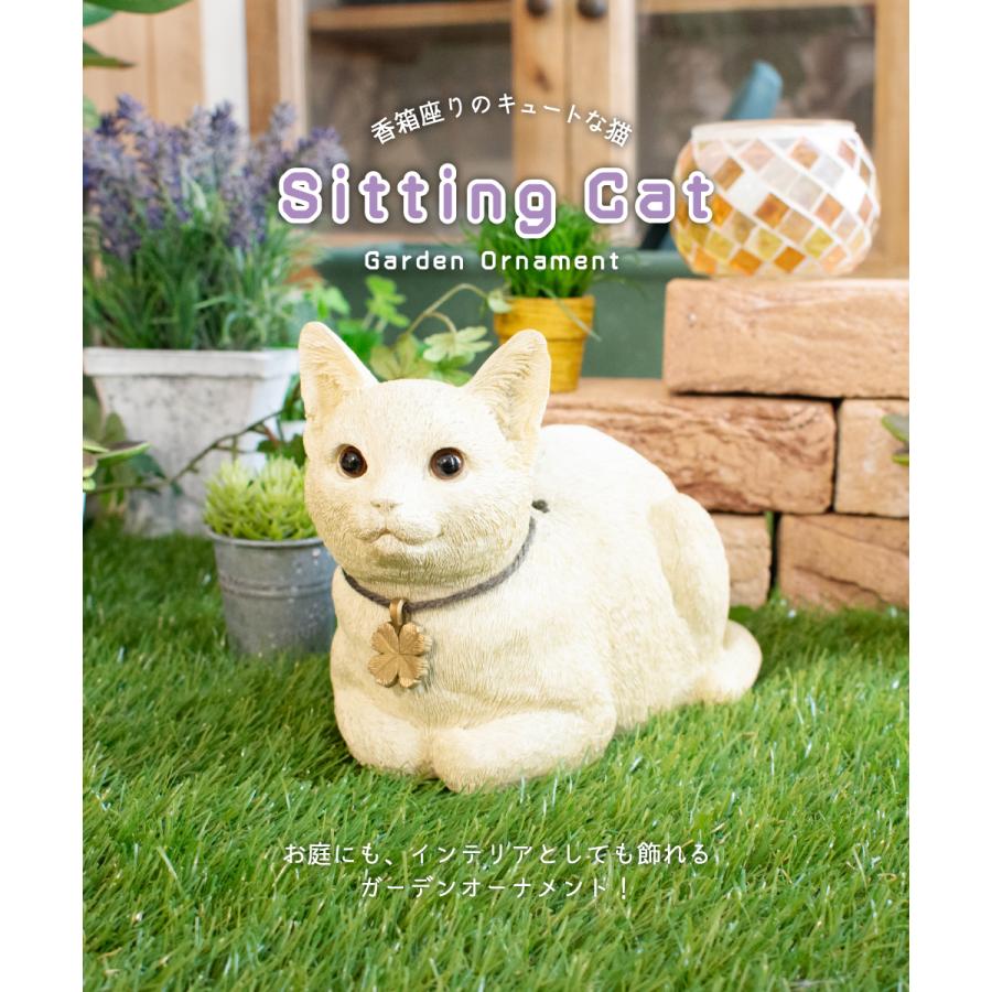 キシマ オブジェ 猫 置物 ガーデニング グッズ おしゃれ 庭 キシマ オブジェ 猫 置物 ガーデニング グッズ おしゃれ 庭