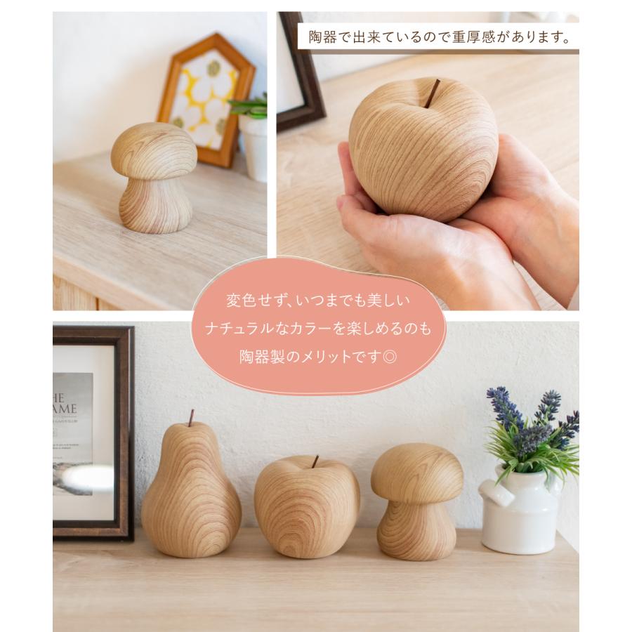 キシマ（KISHIMA） 貯金箱 おしゃれ マネーバンク 木目調 陶器