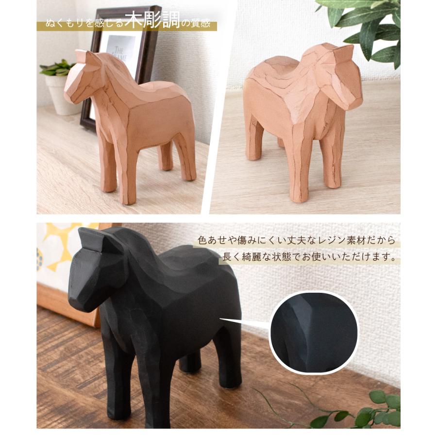 キシマ（KISHIMA） 貯金箱 おしゃれ 動物 ウマ ホース お札 子供 木彫