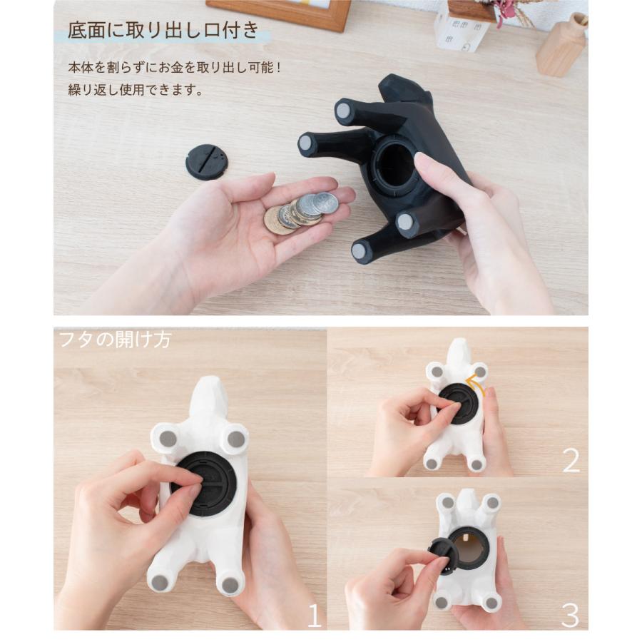 キシマ（KISHIMA） 貯金箱 おしゃれ 動物 ウマ ホース お札 子供 木彫