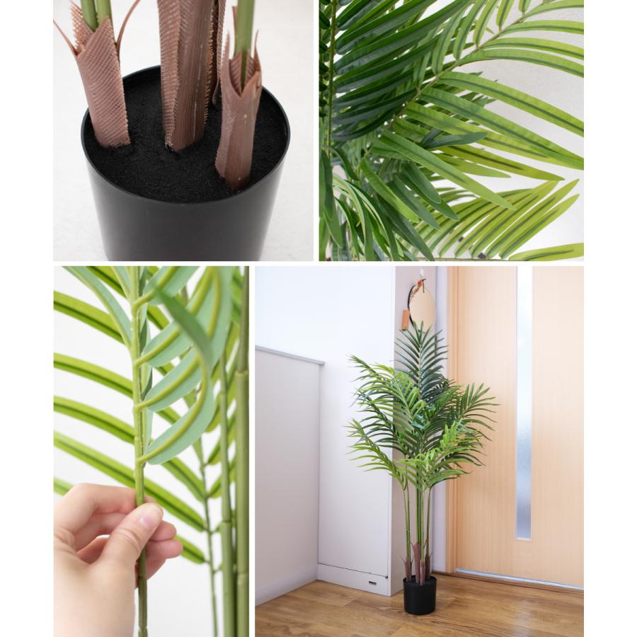 キシマ（KISHIMA） 観葉植物 フェイク 大型 フェイクグリーン 組み立て