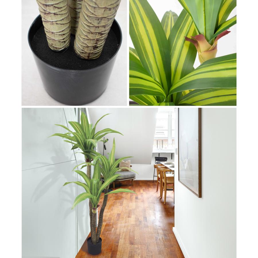 キシマ（KISHIMA） 観葉植物 フェイク 大型 フェイクグリーン 組み立て