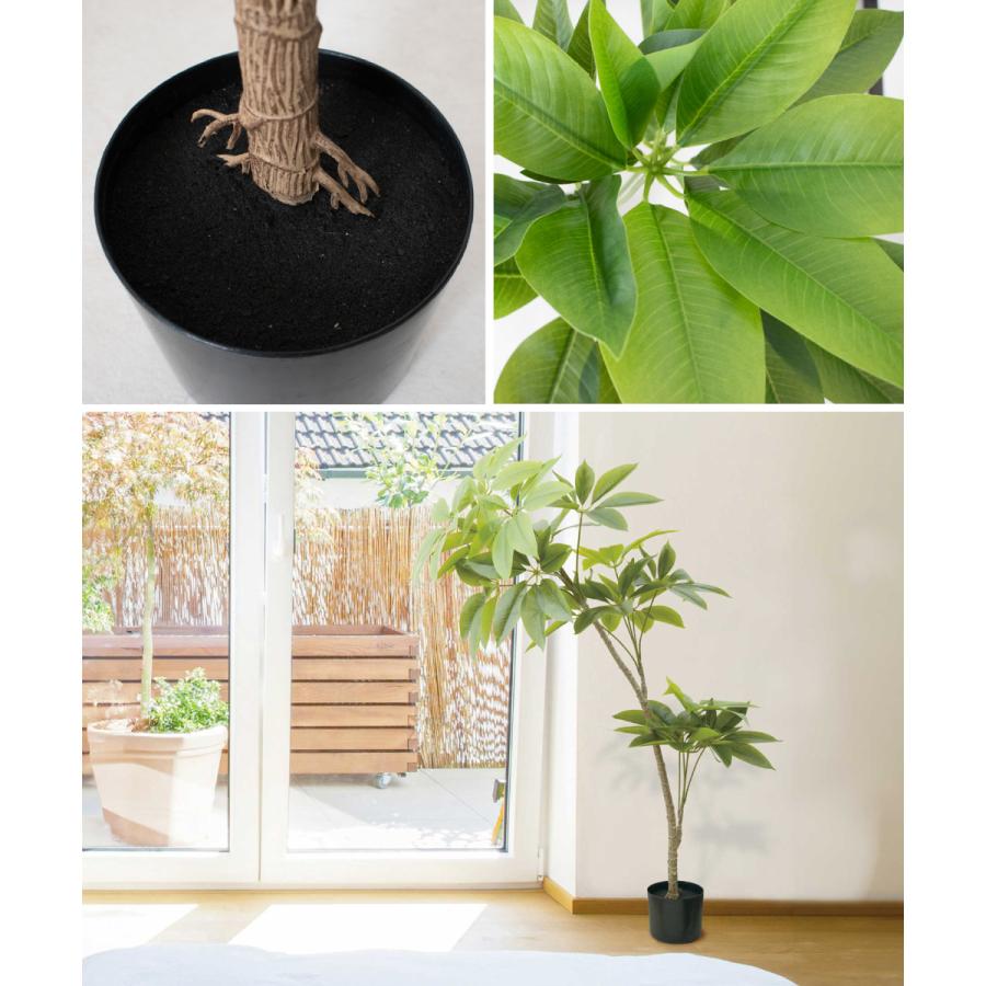 キシマ（KISHIMA） 観葉植物 フェイク 大型 フェイクグリーン 組み立て