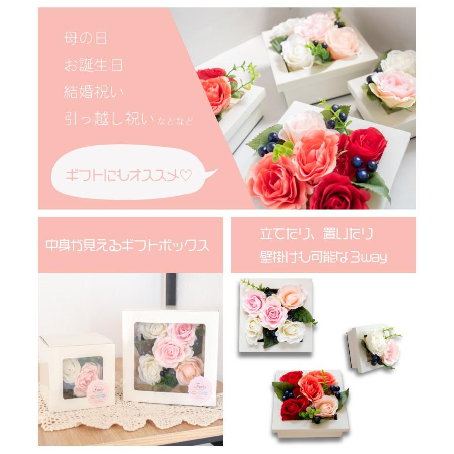 フェイクフラワー おしゃれ 造花 アーティフィシャルフラワー バラ Ct触媒 消臭 リビング 玄関 キッチン トイレ 防汚 抗菌 ギフト Ferie フェリエ Lサイズ Kh おしゃれ照明のampoule 通販 Yahoo ショッピング