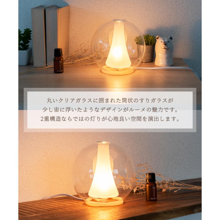 アロマランプ　ケース付き　アロマ　ランプ　AROMA　LAMP 楽天市場】アロマランプ（インテリア・寝具・収納）の通販
