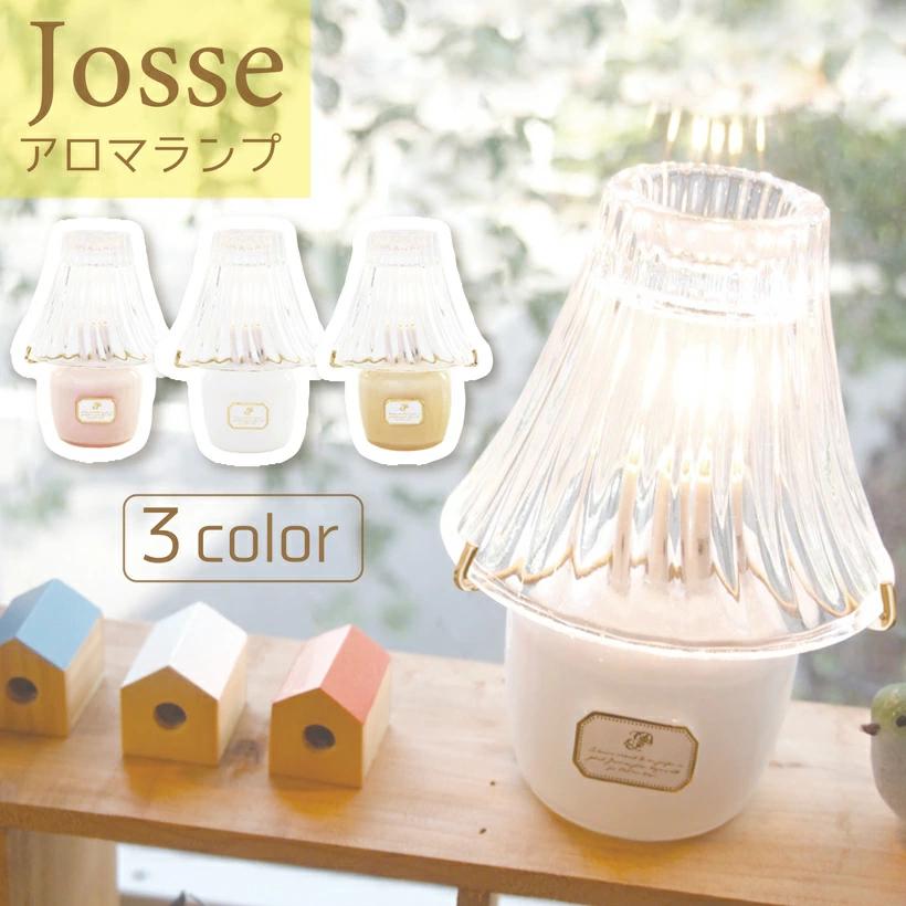 アロマランプ アロマライト おしゃれ コード式 ガラス アロマ アロマオイル インテリア 雑貨 ホワイト プレゼント ギフト Josse ジョゼ キシマ Kl おしゃれ照明のampoule 通販 Yahoo ショッピング