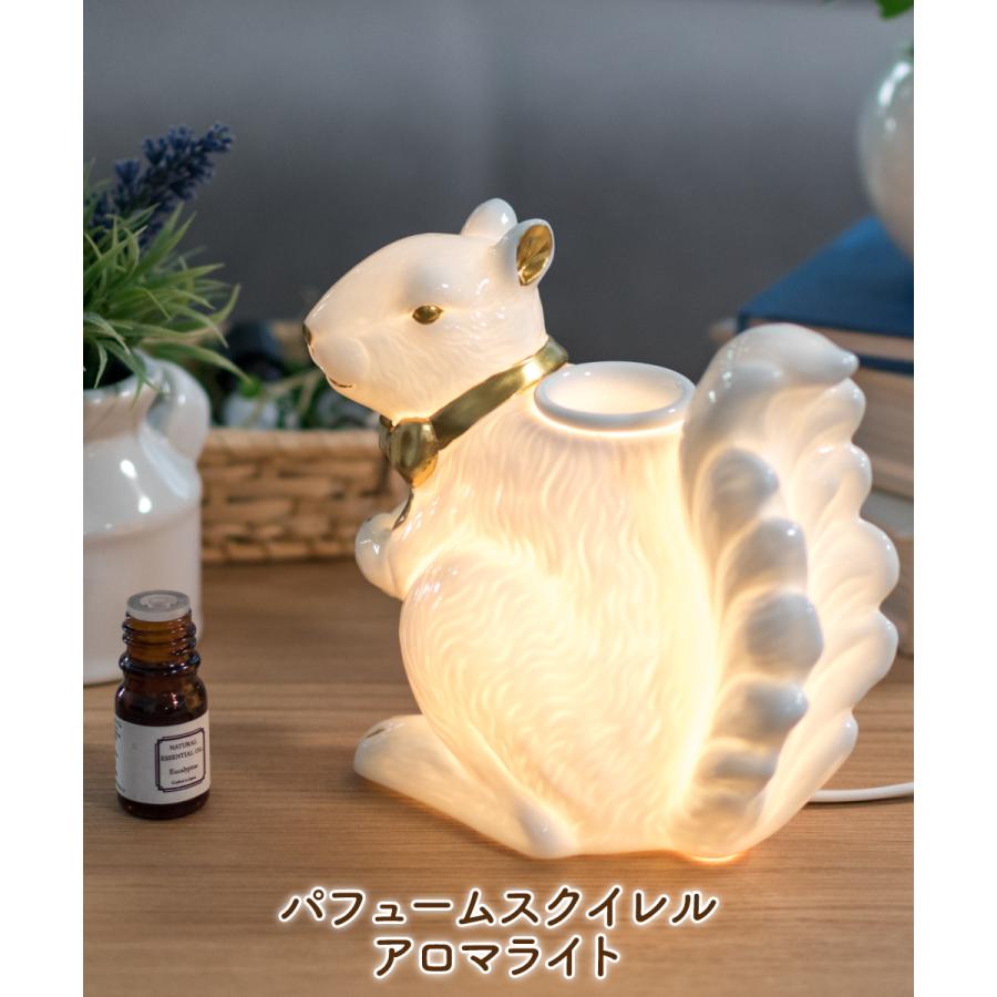 アロマライト陶器青テーブルランプアロマポット雑貨インテリア