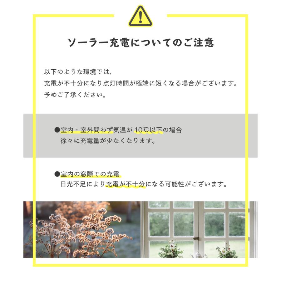 最大55 オフ ソーラーライト おしゃれ 庭 ソーラーガーデンライト Led 野外 ボトル型 キャンプ 階段 玄関 屋外 防水 アウトドア Etoile エトワル Sサイズ Dprd Jatimprov Go Id