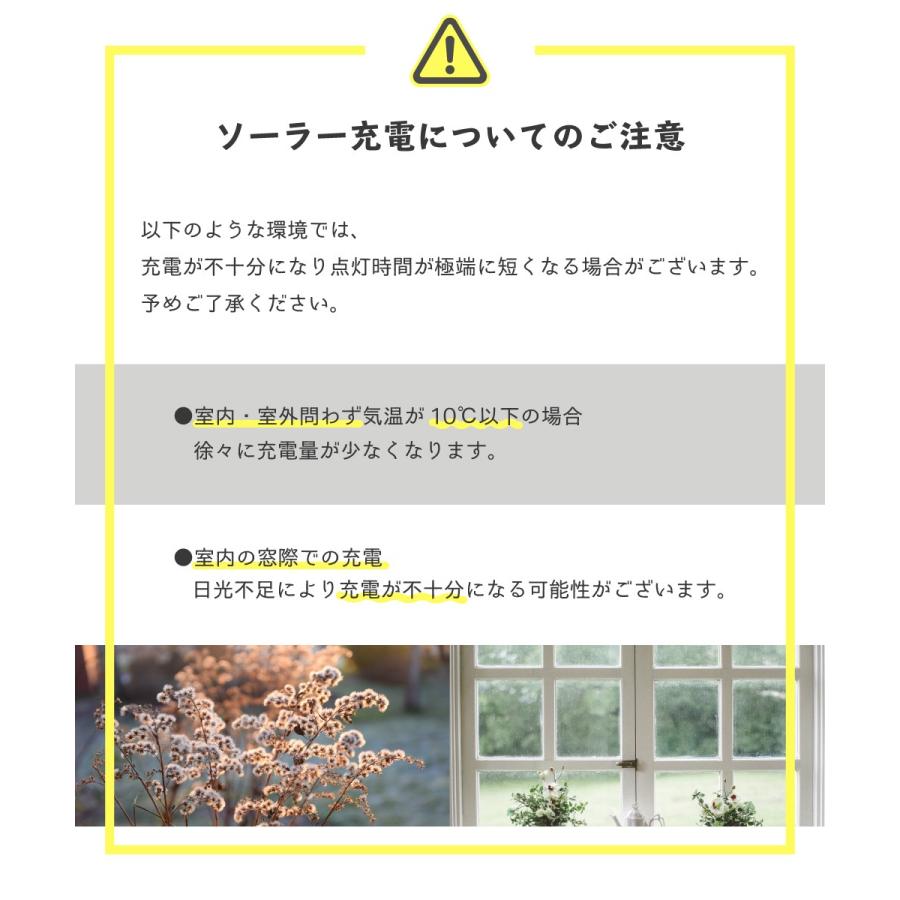 ソーラーライト 屋外 おしゃれ 壁掛け ランタン Led ソーラー ガーデンライト 防水 野外 ウェルカムボード 玄関 シンプル ギフト プレゼント Acceill アクイール Kl おしゃれ照明のampoule 通販 Yahoo ショッピング