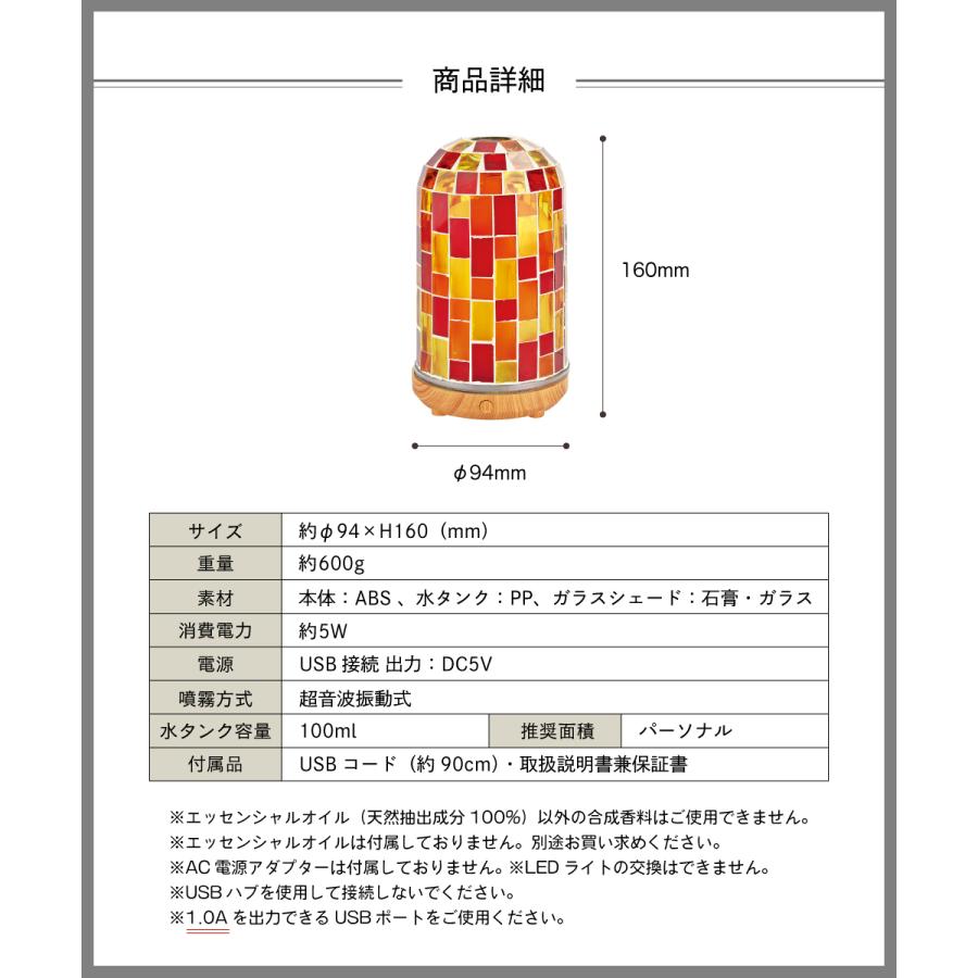 キシマ アロマディフューザー 超音波式 ディフューザー アロマ キシマ アロマディフューザー 超音波式 ディフューザー アロマ