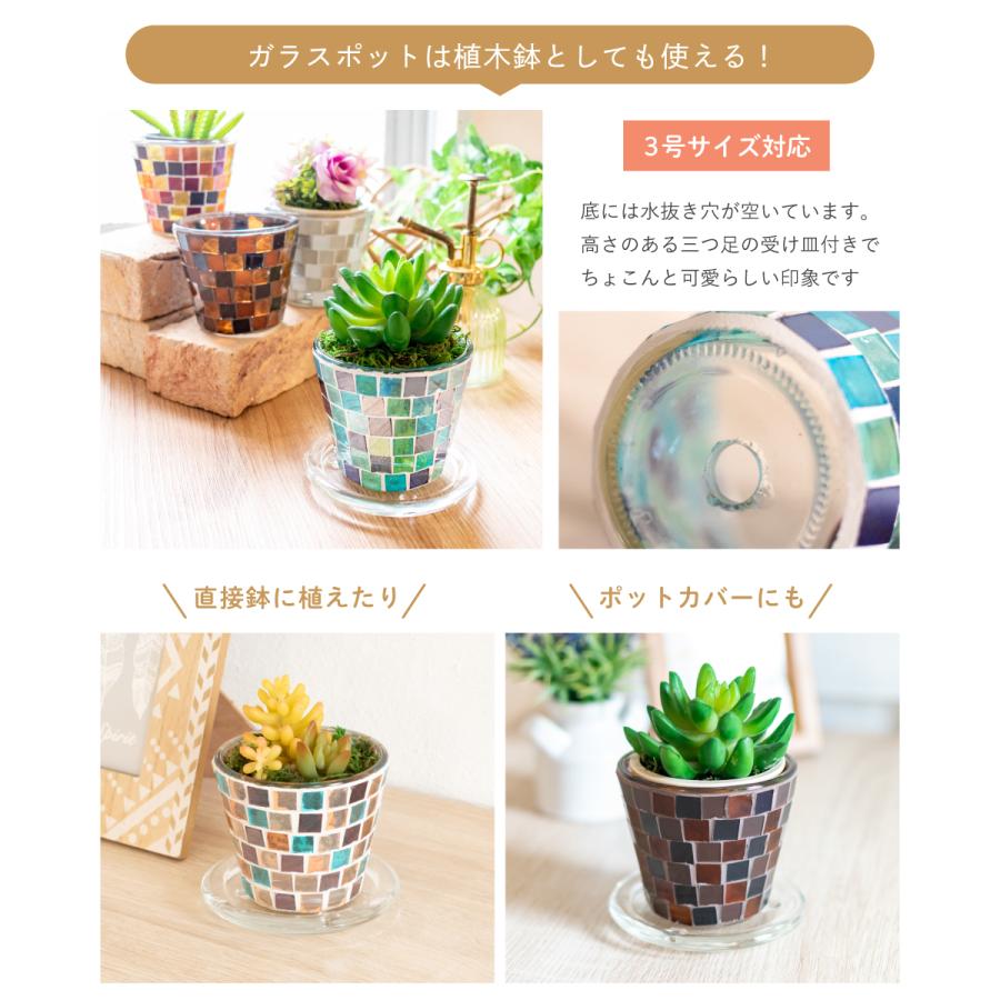 キシマ（KISHIMA） ガーデンライト ソーラーライト キャンドル 植木鉢
