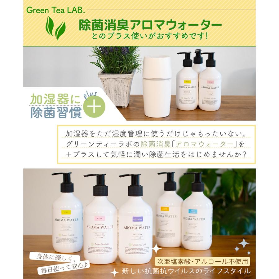 キシマ（KISHIMA） アロマディフューザー USB接続 モバイル アロマ