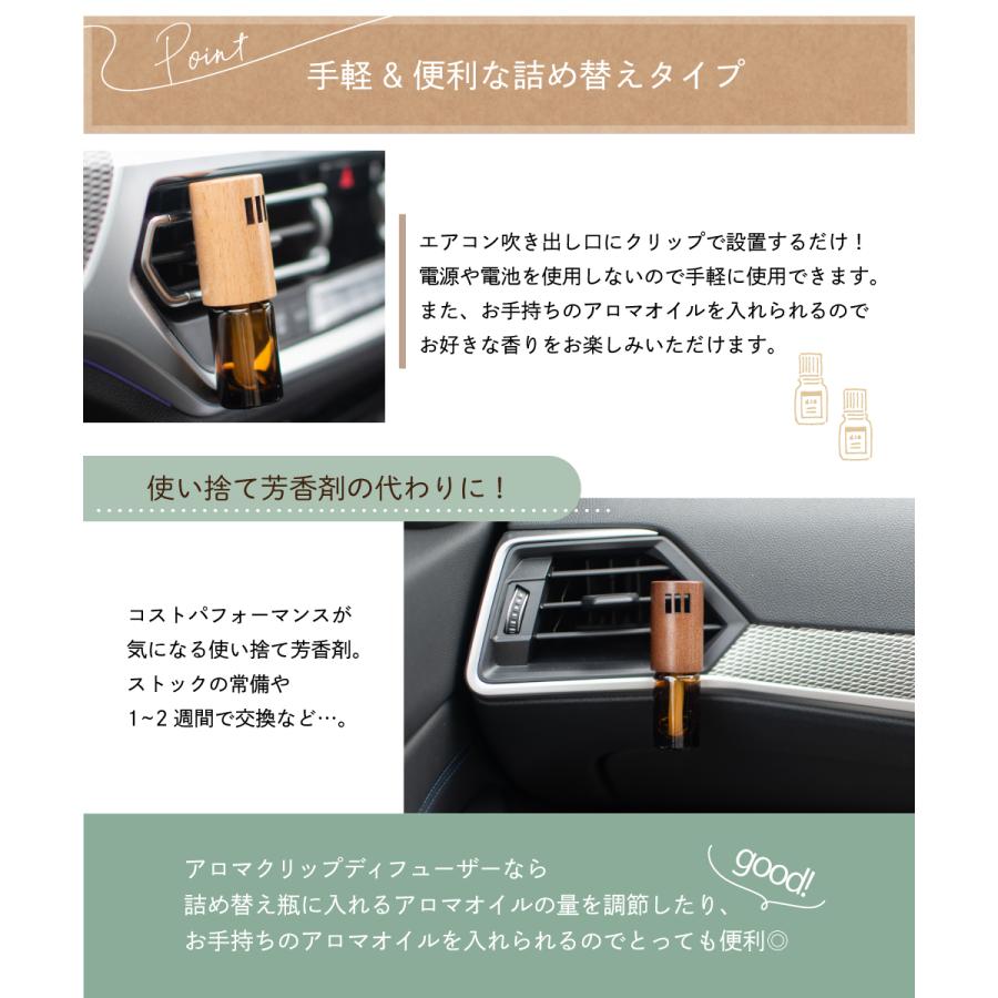 限定品【未使用】ドテラ • カーディフューザー doTERRA ドテラ カークリップディフューザー - メルカリ