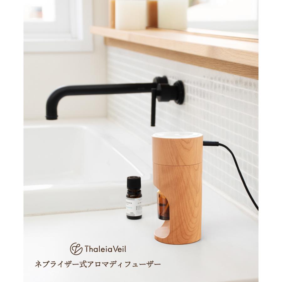 [新品 未使用]@aroma アロマディフューザー＆専用アロマオイル ampoule_kna88229
