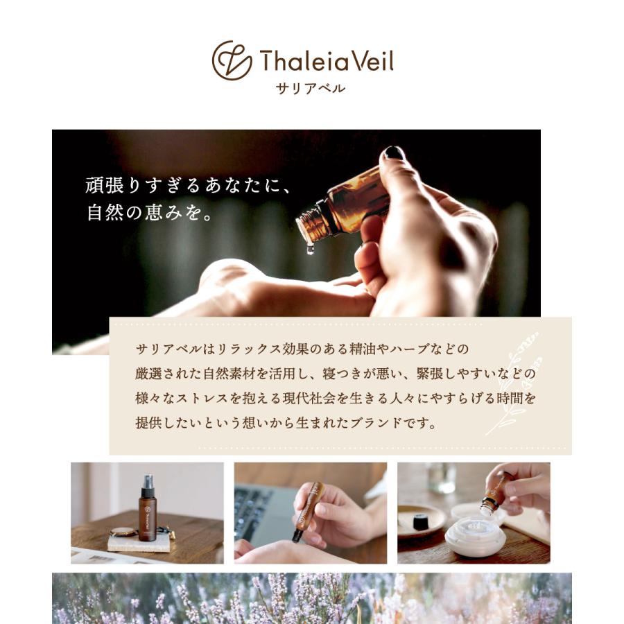 キシマ（KISHIMA） アロマディフューザー 超音波式 おしゃれ