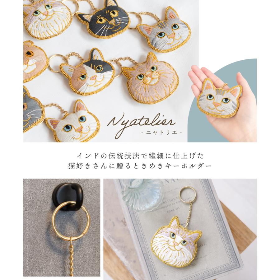 キーホルダー 猫 ねこ ネコ バッグチャーム おしゃれ 可愛い 雑貨