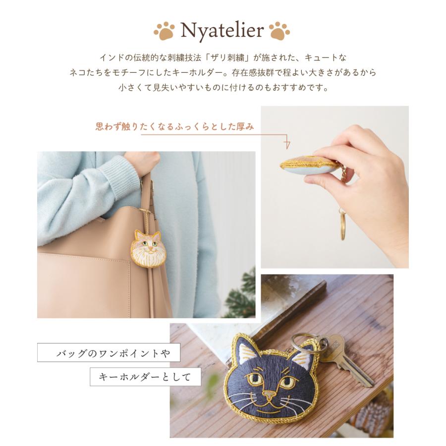 キーホルダー 猫 ねこ ネコ バッグチャーム おしゃれ 可愛い 雑貨