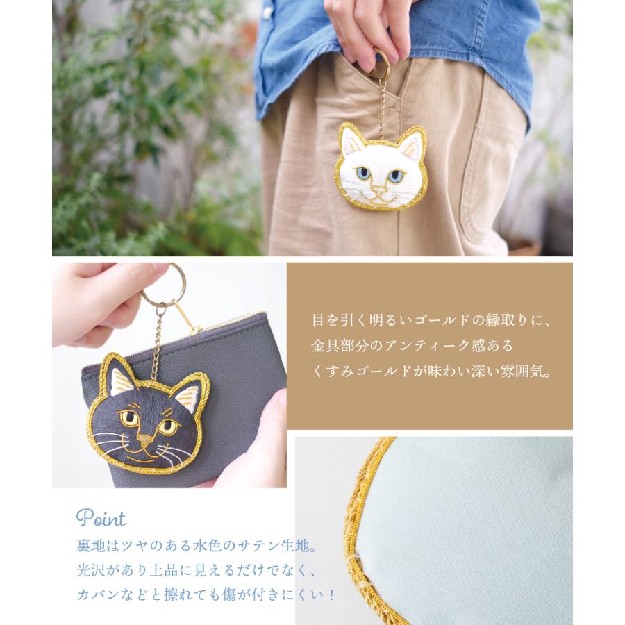 専用　ハンドメイド　刺繍　猫　ストラップ　ミニバッグキーホルダー キーホルダー 猫 ねこ ネコ バッグチャーム おしゃれ 可愛い 雑貨