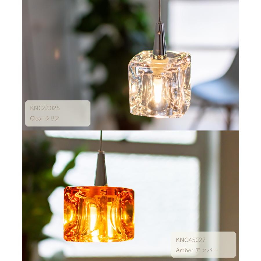 ペンダントライト ガラス 北欧 照明 電気 おしゃれ ダイニング キッチン カウンター 照明器具 インテリア シンプル Cube Led キューブled 1灯 ペンダント Knc Knc おしゃれ照明のampoule 通販 Yahoo ショッピング