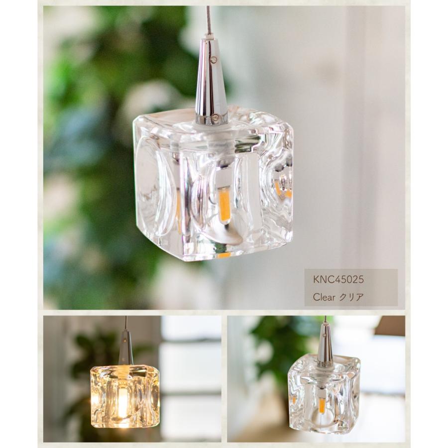 ペンダントライト ガラス 北欧 照明 電気 おしゃれ ダイニング キッチン カウンター 照明器具 インテリア シンプル Cube Led キューブled 1灯 ペンダント Knc Knc おしゃれ照明のampoule 通販 Yahoo ショッピング