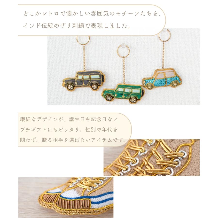 刺繍キーホルダー 刺繍 ザリ刺繍 ビーズ リング キーリング おしゃれ