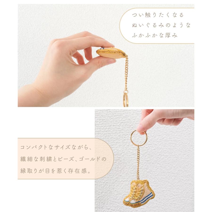 刺繍キーホルダー 刺繍 ザリ刺繍 ビーズ リング キーリング おしゃれ