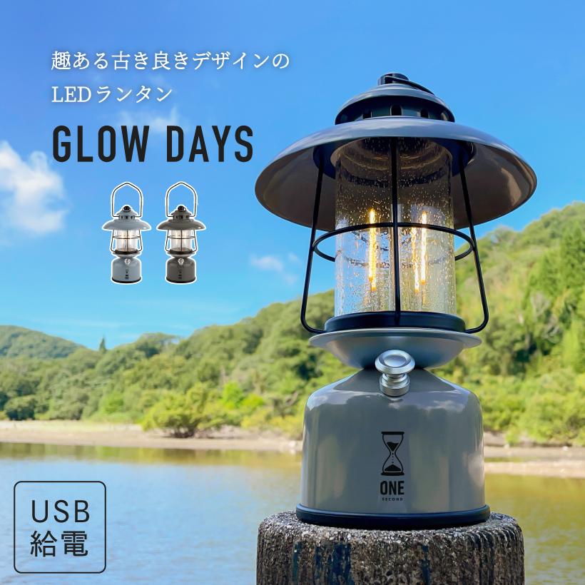 ランタン LEDランタン ライト 充電式 吊り下げ 調光 USB ランプ ランタン LEDランタン ライト 充電式 吊り下げ 調光 USB ランプ