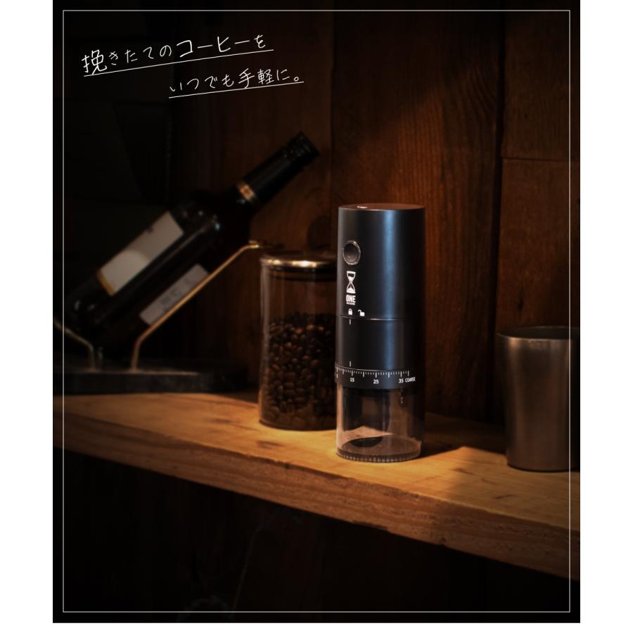 キシマ（KISHIMA） ONE SECOND コーヒーミル 電動 39段階 臼式 小型