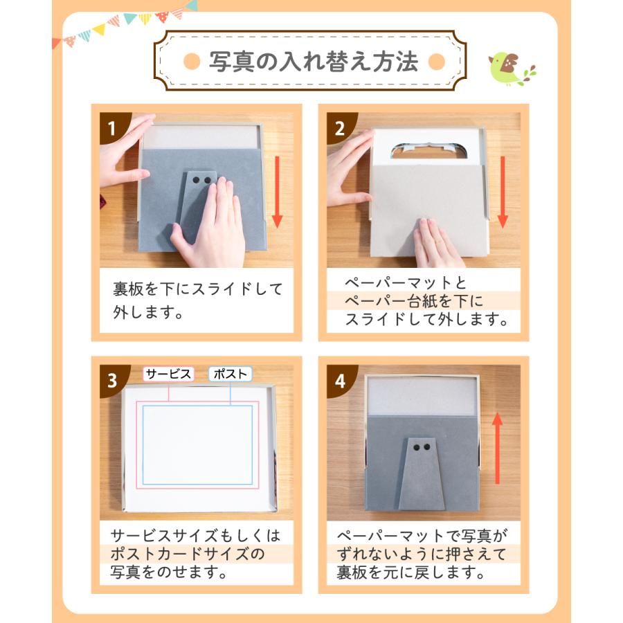 A*m☆❁¨̮　写真が入る大きなギフトカード♡カッティング  ダイ キシマ フォトフレーム 写真立て おしゃれ かわいい 赤ちゃん