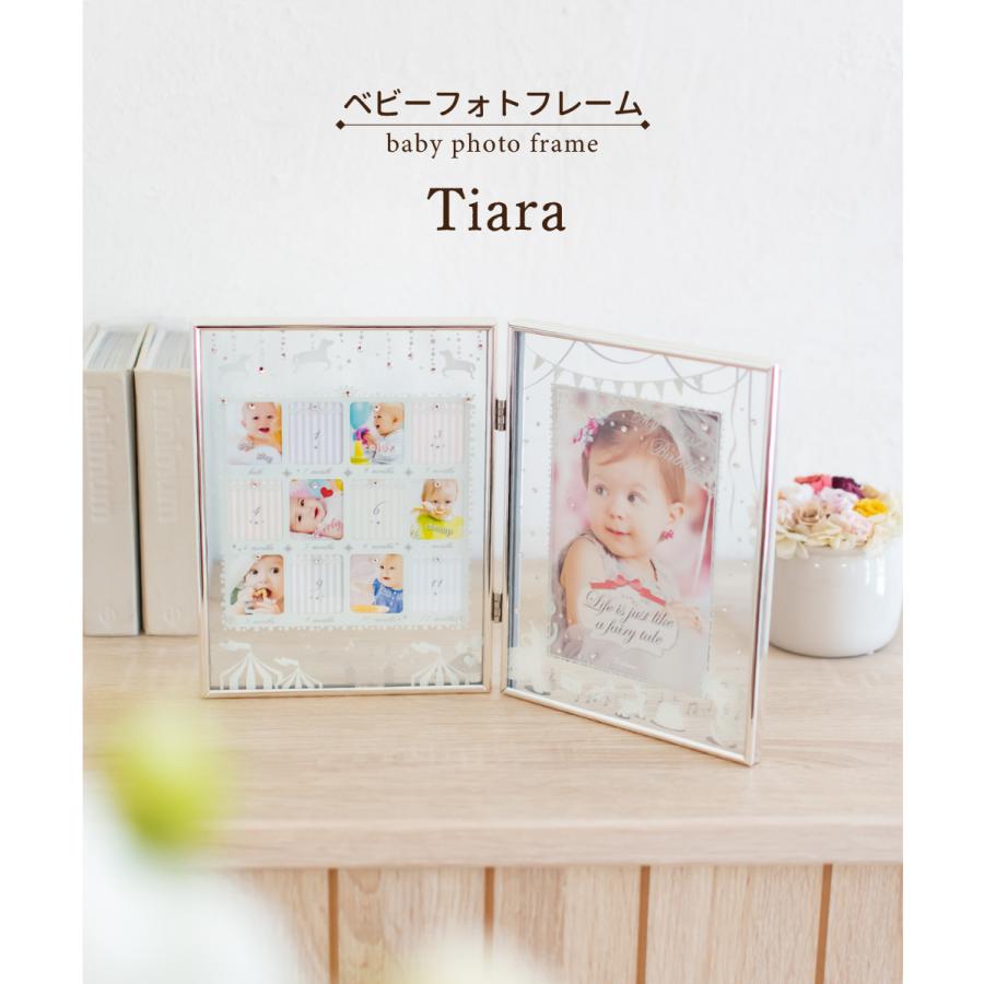 キシマ　フォトフレーム 1.jpg