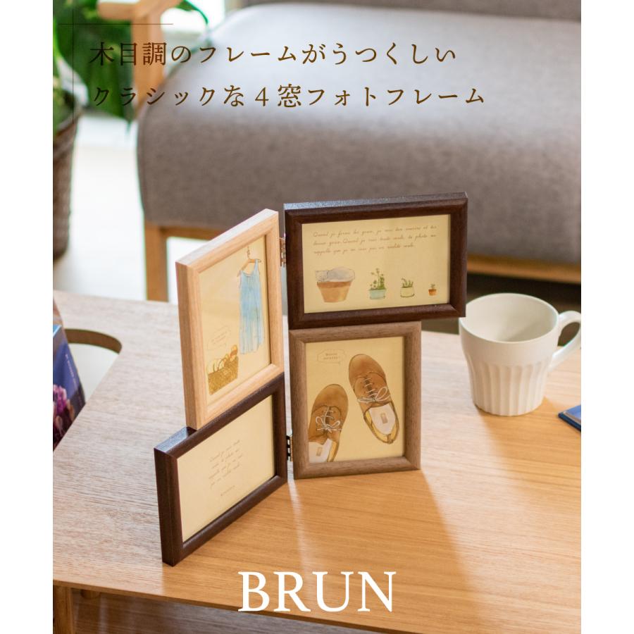 フォトフレーム おしゃれ 写真立て 壁掛け 4枚 L判 複数枚 インテリア シンプル 木目 北欧 結婚祝い ギフト プレゼント Brun ブラン サービスサイズ 4窓 Kp 312 おしゃれ照明のampoule 通販 Yahoo ショッピング